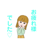毎日使える主婦のスタンプ（個別スタンプ：27）