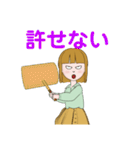 毎日使える主婦のスタンプ（個別スタンプ：29）