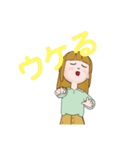 毎日使える主婦のスタンプ（個別スタンプ：32）