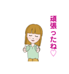 毎日使える主婦のスタンプ（個別スタンプ：35）
