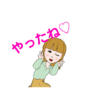 毎日使える主婦のスタンプ（個別スタンプ：37）