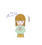 毎日使える主婦のスタンプ（個別スタンプ：40）