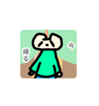お田くんの日常（個別スタンプ：5）