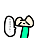 お田くんの日常（個別スタンプ：6）