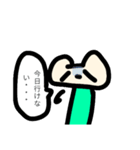 お田くんの日常（個別スタンプ：7）
