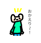 お田くんの日常（個別スタンプ：9）
