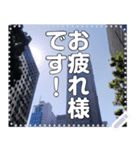 【仕事】地方から都会へ働きに行く（個別スタンプ：6）