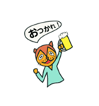 にゃんこおでかけ（個別スタンプ：21）