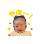 晴くんスタンプ★（個別スタンプ：3）