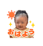 晴くんスタンプ★（個別スタンプ：5）