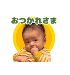 晴くんスタンプ★（個別スタンプ：7）