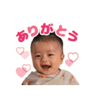 晴くんスタンプ★（個別スタンプ：8）