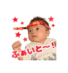晴くんスタンプ★（個別スタンプ：10）