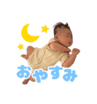 晴くんスタンプ★（個別スタンプ：12）