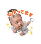 晴くんスタンプ★（個別スタンプ：13）