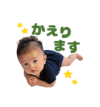 晴くんスタンプ★（個別スタンプ：14）