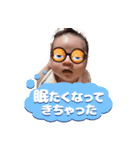 晴くんスタンプ★（個別スタンプ：15）