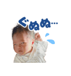 晴くんスタンプ★（個別スタンプ：19）