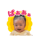晴くんスタンプ★（個別スタンプ：20）