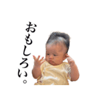 晴くんスタンプ★（個別スタンプ：22）