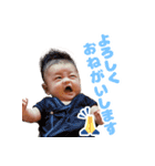 晴くんスタンプ★（個別スタンプ：26）