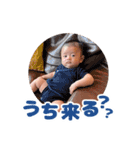 晴くんスタンプ★（個別スタンプ：28）