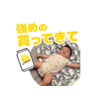 晴くんスタンプ★（個別スタンプ：29）