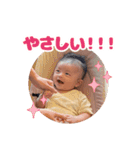 晴くんスタンプ★（個別スタンプ：32）