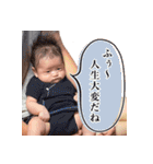 晴くんスタンプ★（個別スタンプ：34）