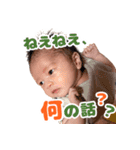 晴くんスタンプ★（個別スタンプ：35）