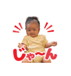 晴くんスタンプ★（個別スタンプ：39）