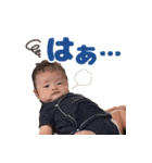 晴くんスタンプ★（個別スタンプ：40）