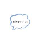 吹き出しスタンプ (敬語)（個別スタンプ：21）