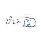 zaisu ろく（個別スタンプ：22）