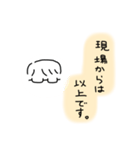 ボブメガネくんの日常（個別スタンプ：26）