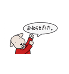 リヴァオと蓮希2（個別スタンプ：15）