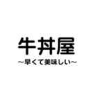 今日のご飯何にする..？（個別スタンプ：37）