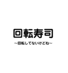 今日のご飯何にする..？（個別スタンプ：39）