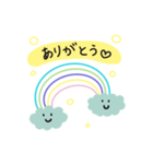 虹のあいさつ♪スタンプ（個別スタンプ：4）