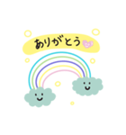 虹のあいさつ♪スタンプ（個別スタンプ：5）