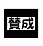 2文字系（個別スタンプ：20）