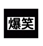2文字系（個別スタンプ：22）