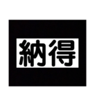2文字系（個別スタンプ：32）