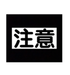 2文字系（個別スタンプ：39）