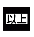 2文字系（個別スタンプ：40）