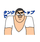 現実逃避？中卒スタンプ（個別スタンプ：5）