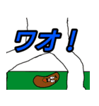 現実逃避？中卒スタンプ（個別スタンプ：6）
