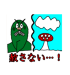 現実逃避？中卒スタンプ（個別スタンプ：9）