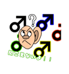 現実逃避？中卒スタンプ（個別スタンプ：10）