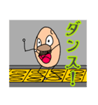 現実逃避？中卒スタンプ（個別スタンプ：12）